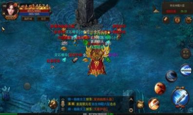 高爆神器官方版