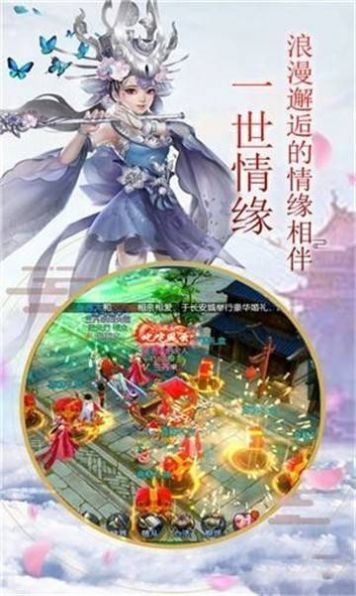 鬼灭传说官方版