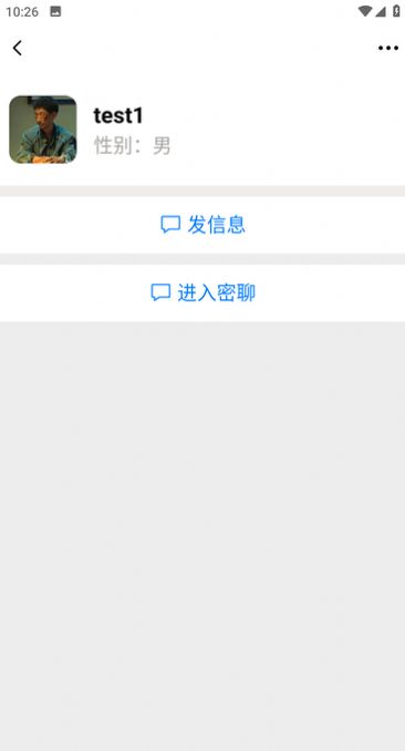 大嘴嗑app