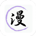 免费漫画小屋app