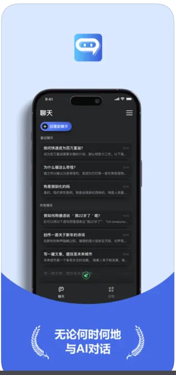 恬叽工具合集