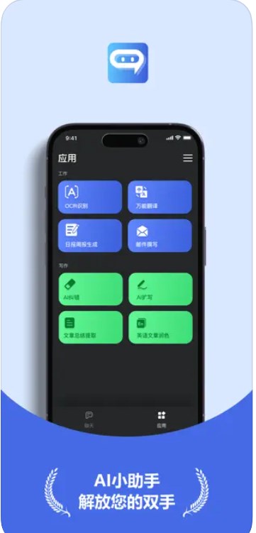 恬叽工具合集