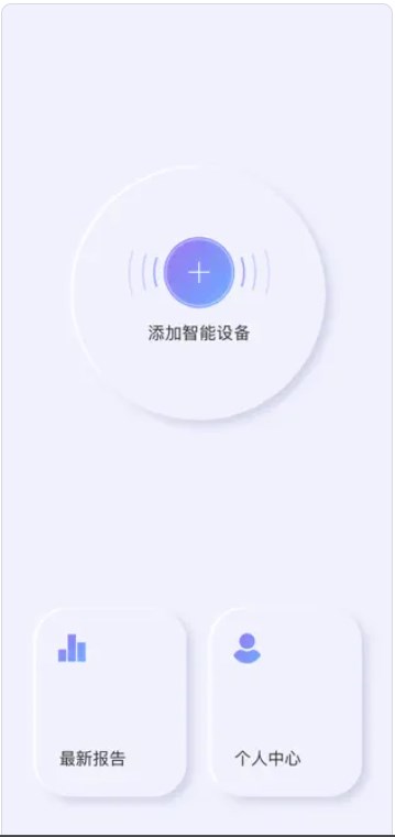 般意