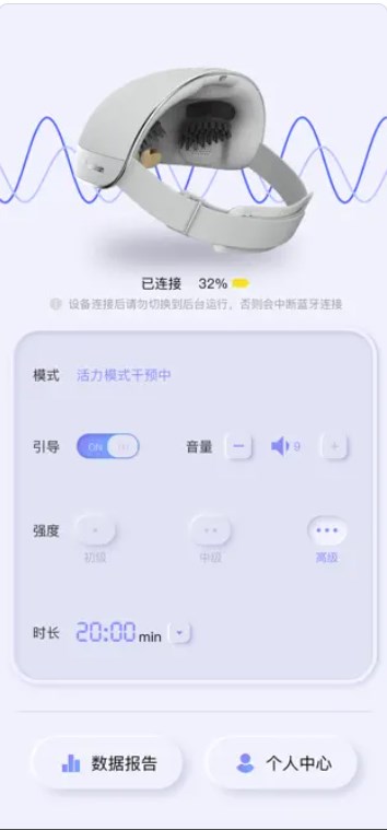 般意