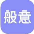般意