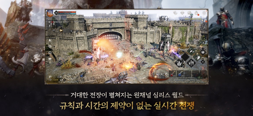 波拉西亚战记中文版