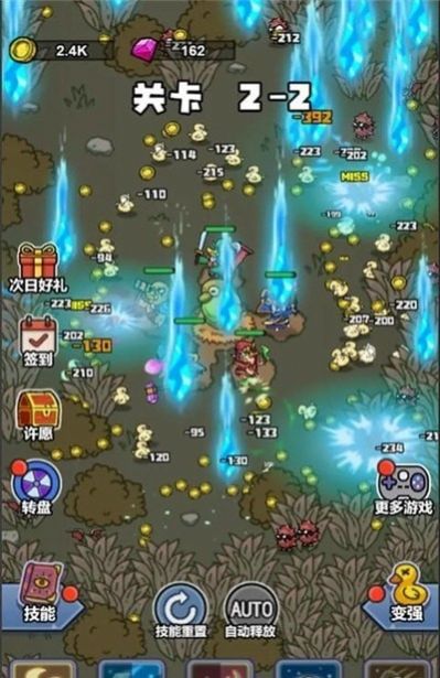 冲鸭弃疗特攻队游戏