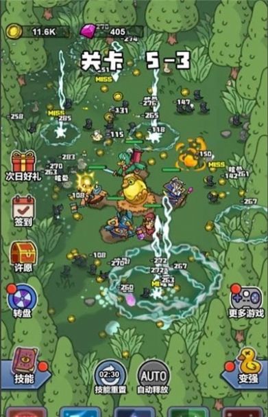 冲鸭弃疗特攻队游戏