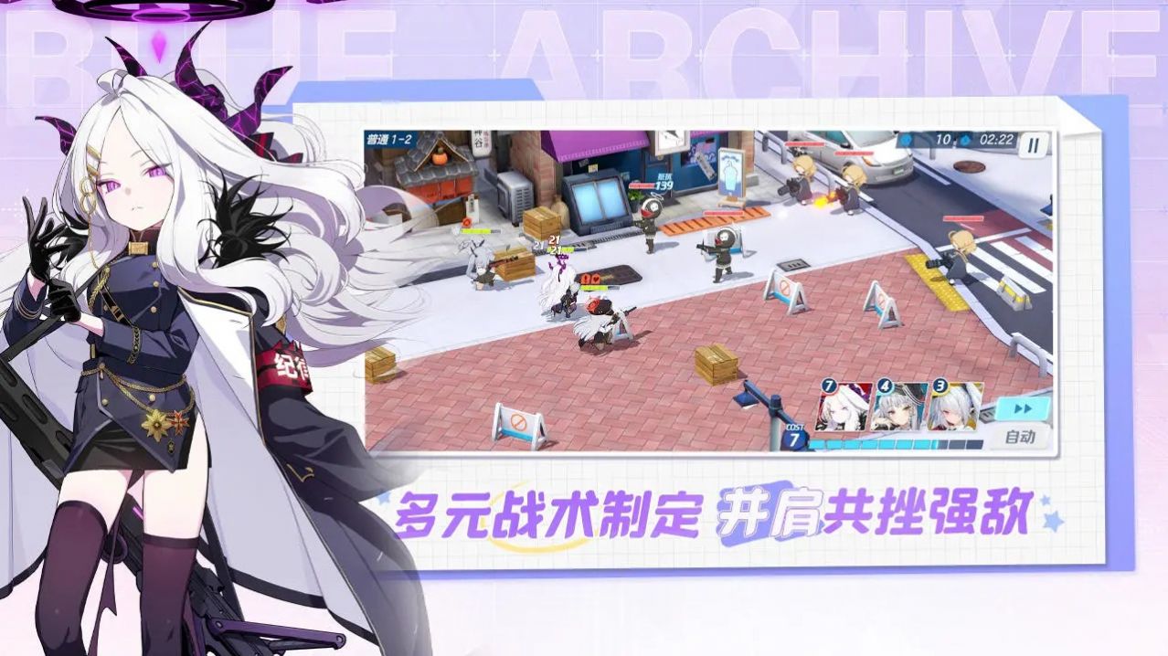 kiskiBlue官方版