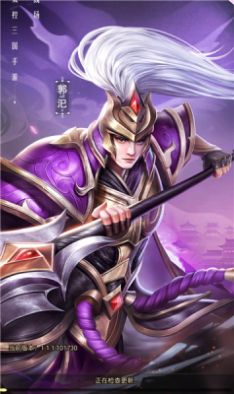 三国神魔劫官方版