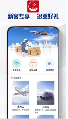 聚富jf