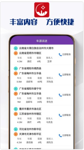 聚富jf