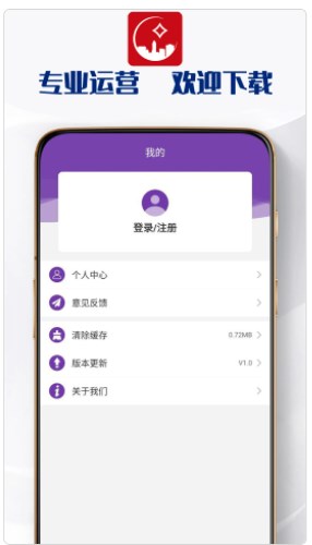 聚富jf