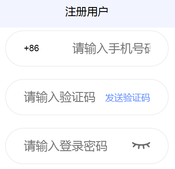 35TUR数字藏品