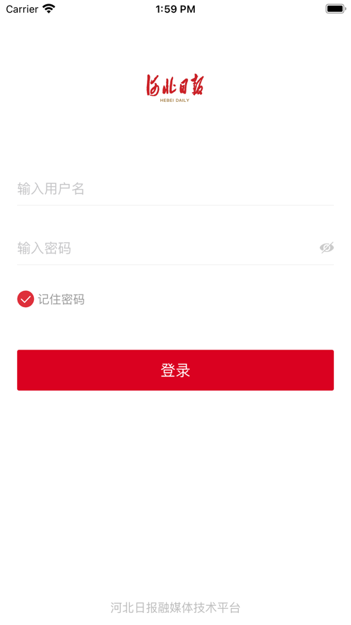 智慧媒体云
