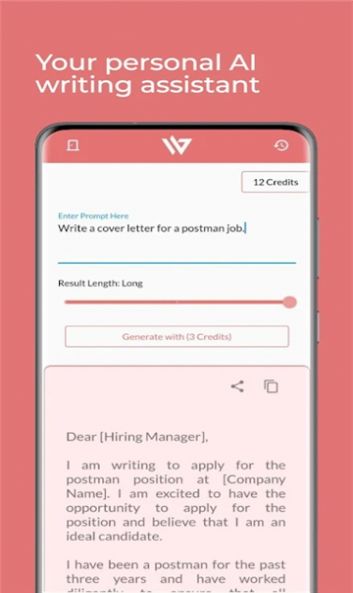 writeo软件