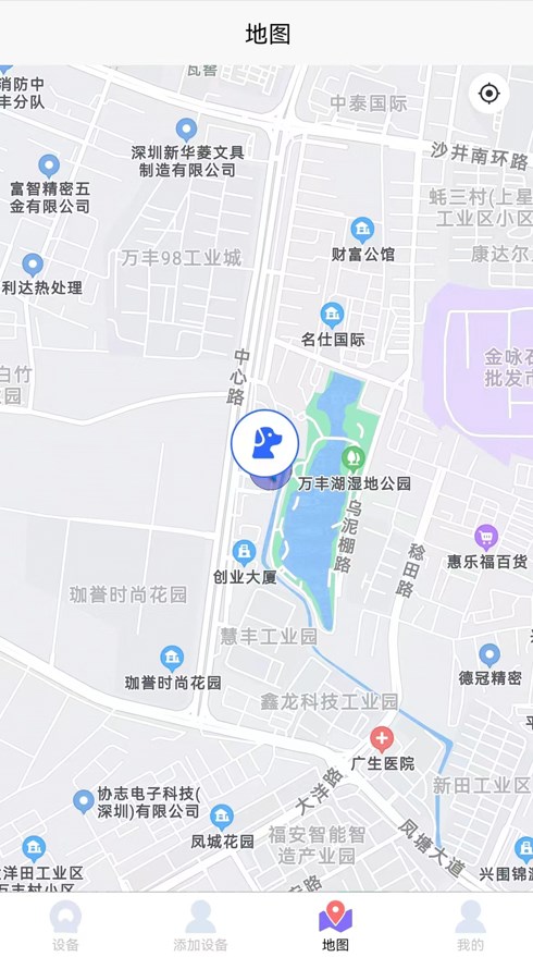 宠白白