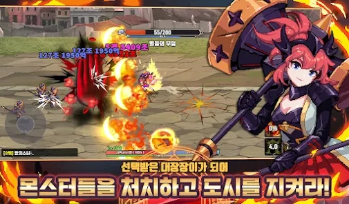 培养异世界铁匠游戏
