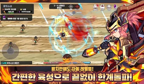 培养异世界铁匠游戏