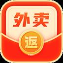 外卖返利宝app