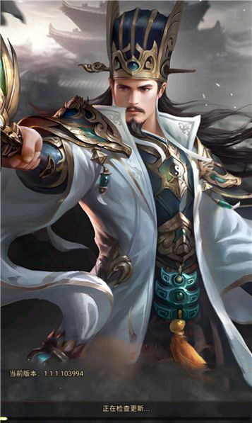 鏖战魏蜀吴手游