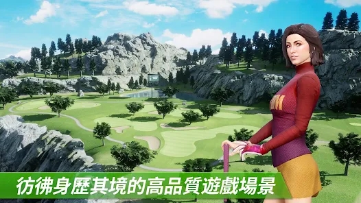 高杆王者手游