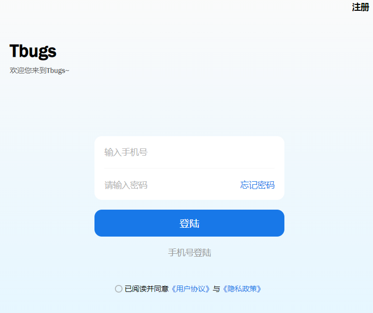 Tbugs艺术app