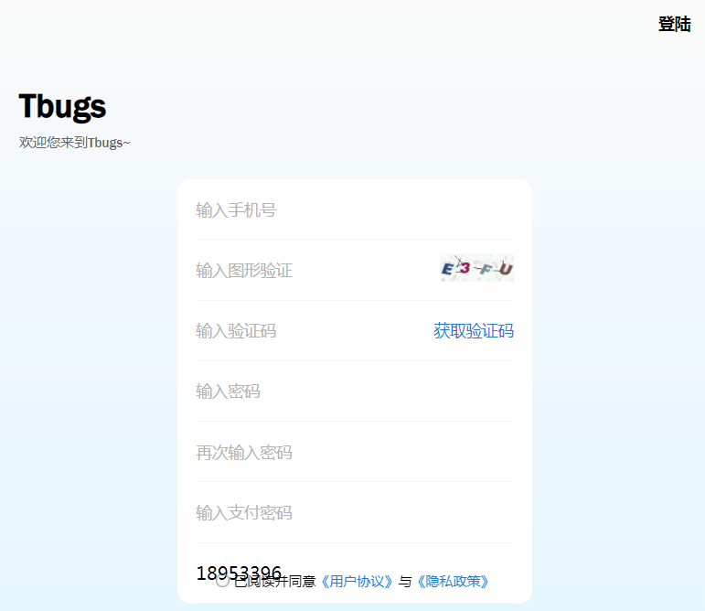 Tbugs艺术app