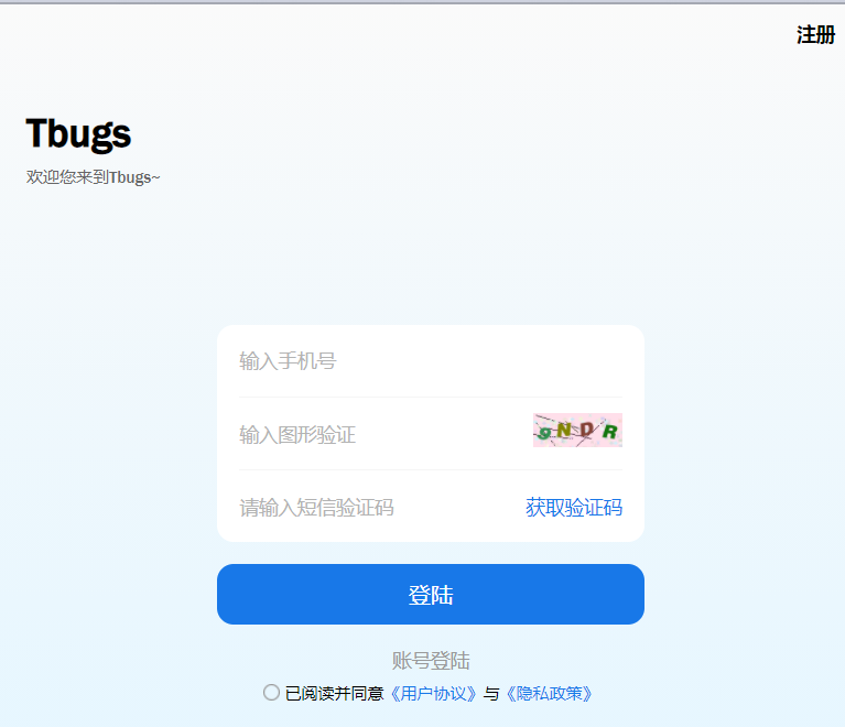 Tbugs艺术app