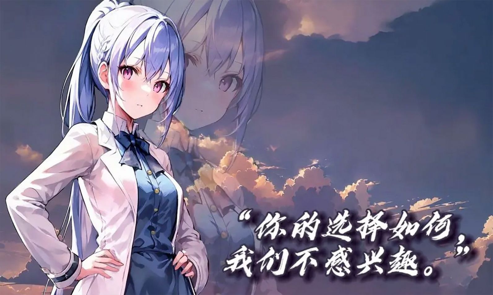 绘岛手游