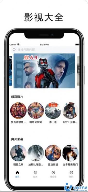 韩小多