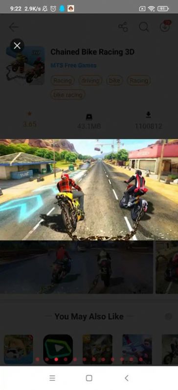 链式自行车竞速3D游戏