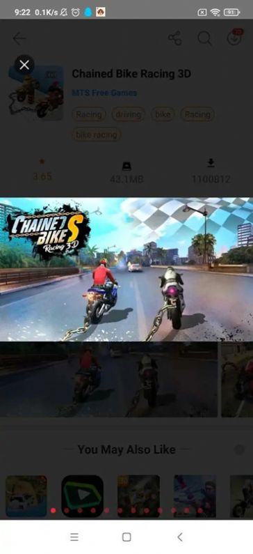 链式自行车竞速3D游戏