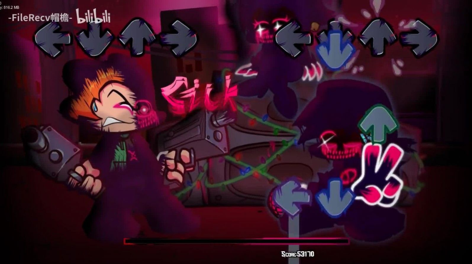潜光安葬DLC手机版