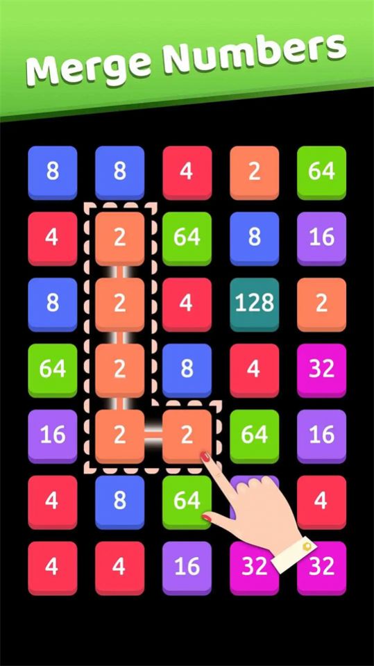 2248数字连线游戏