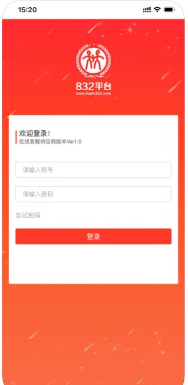832帮帮