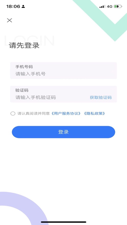 嗨购蛙