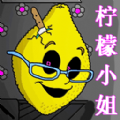 无限恐怖迷雾游戏