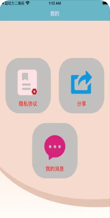 定制灯箱