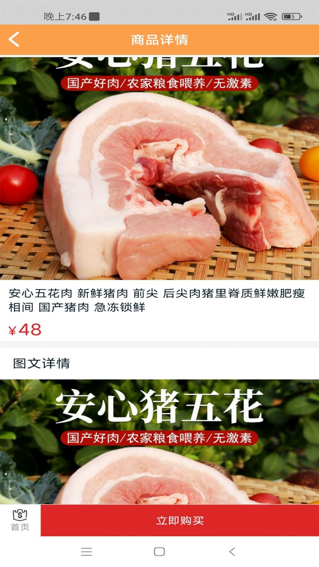 赏帮趣闲赚合集app
