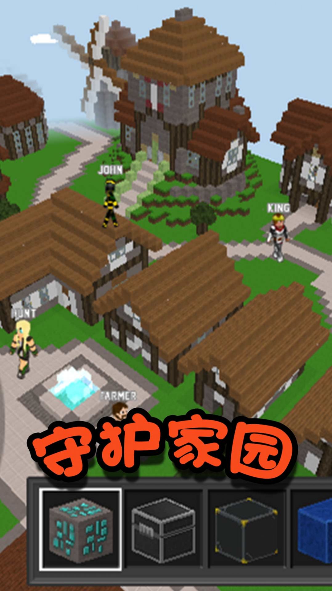 迷你英雄求生下载安装