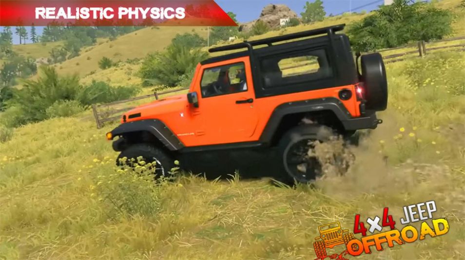 吉普越野4x4模拟器游戏