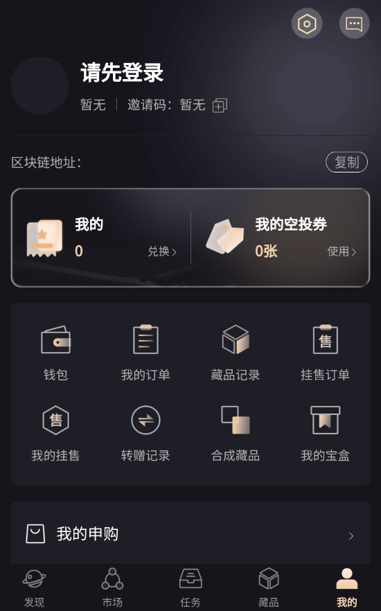 洪荒art