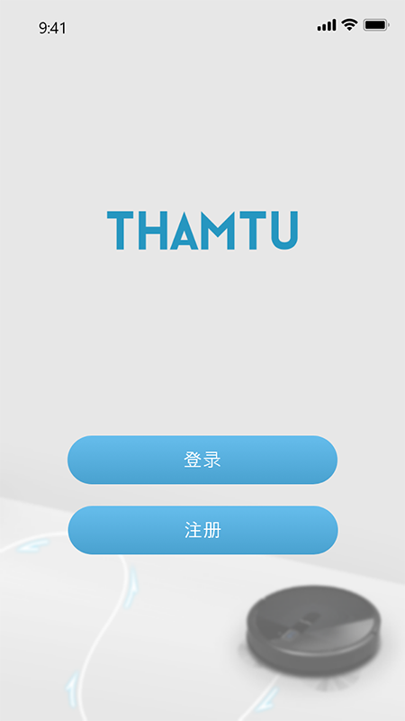 Thamtu软件