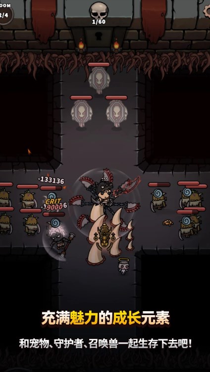 Evil