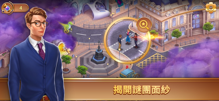 神秘博士无理劫案游戏