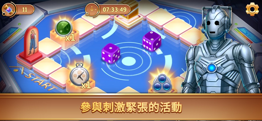神秘博士无理劫案游戏
