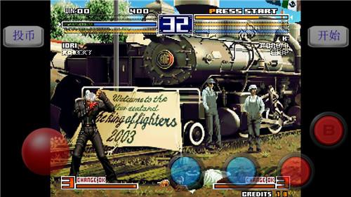 拳皇2003安卓破解版