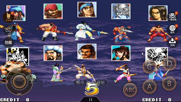 三国战纪2007游戏