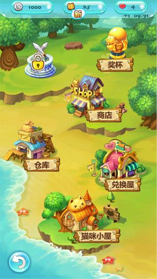 开心泡泡猫官方正版